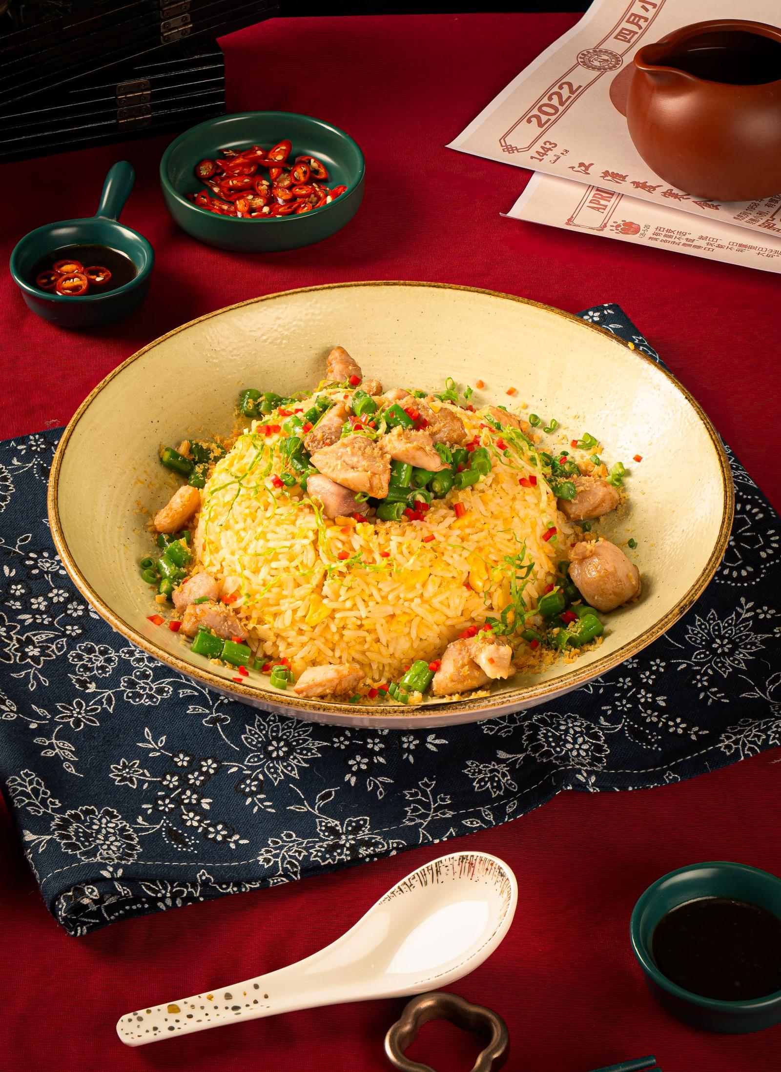 CƠM CHIÊN CÁ MẶN GÀ XÉ